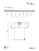 Damen Poloshirt Kragen bis 257 hellanthrazit Adler Malfinipremium