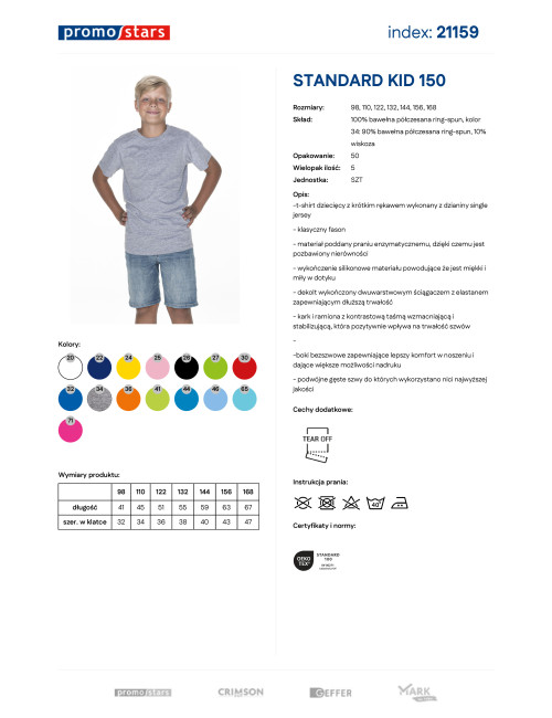children`s short-sleeved t-shirt made of single jersey fabric - classic cut - enzyme-washed material