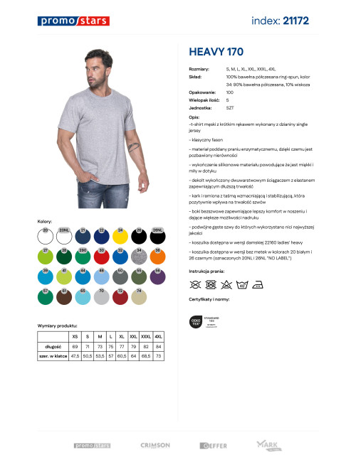 Promostars HEAVY Men`s T-SHIRT 170 LIGHT GRAY MELANGE embroidered logo print