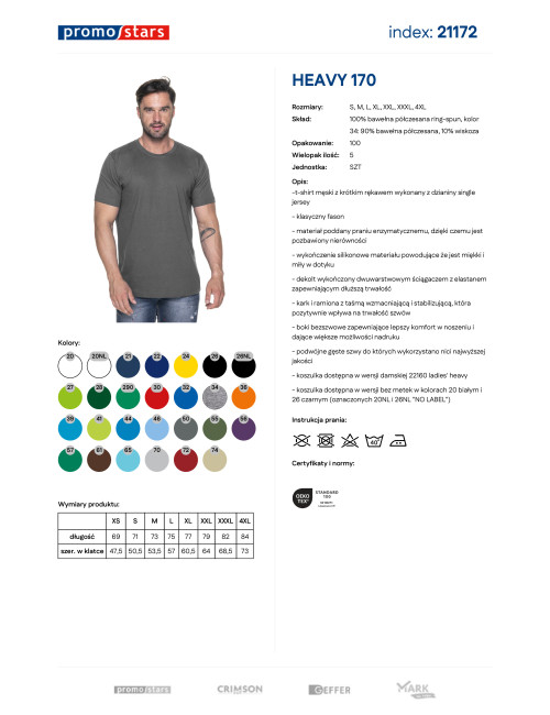 Promostars HEAVY Men`s T-SHIRT 170 GRAY embroidery screen printing logo