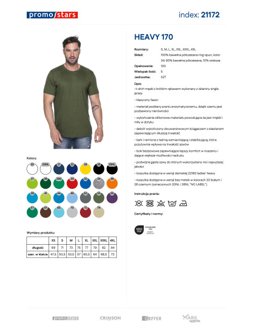 Promostars HEAVY Men`s T-SHIRT 170 KHAKI embroidery silkscreen print DTG