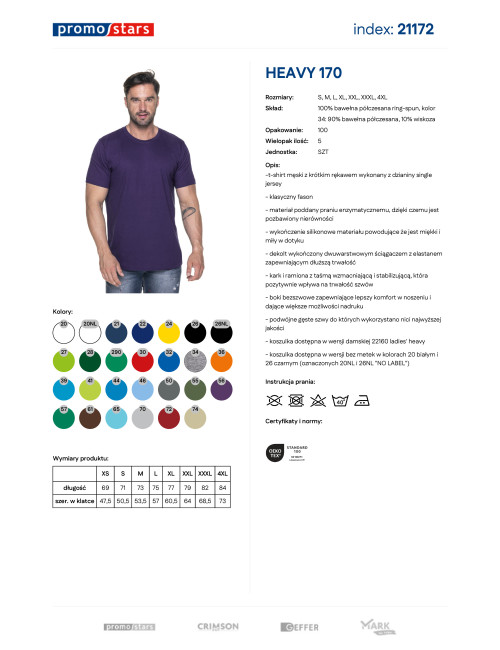 Promostars HEAVY Men`s T-SHIRT 170 DARK PURPLE embroidery silkscreen