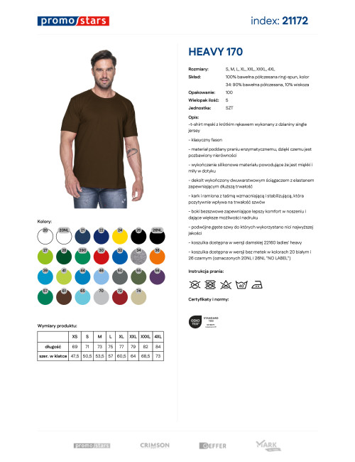 Promostars HEAVY Men`s T-SHIRT 170 DARK BROWN logo embroidery print