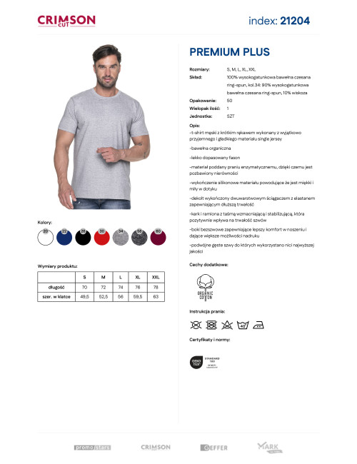 CRIMSON CUT PREMIUM PLUS HERREN-T-SHIRT HELLGRAU MELANGE mit Logodruck