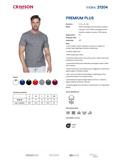 CRIMSON CUT PREMIUM PLUS HERREN T-SHIRT PEPPER Logodruck Siebdruck