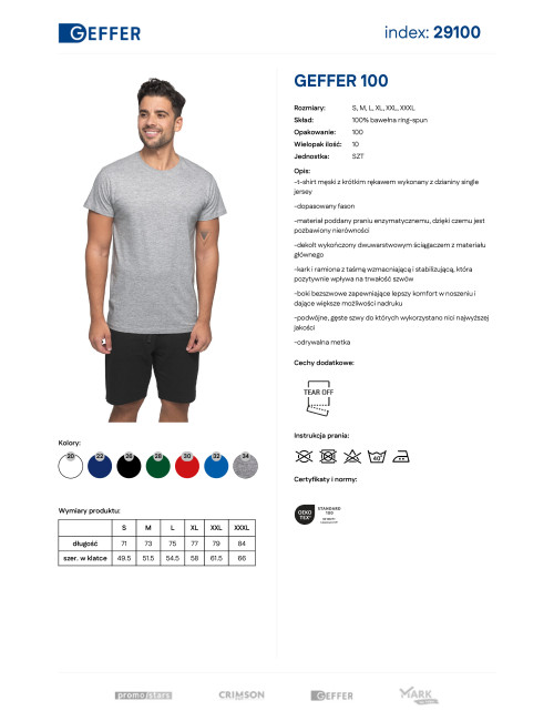 GEFFER HERREN-T-SHIRT 100 HELLGRAU MELANGE, Aufdruck, Logo-Stickerei, Siebdruck