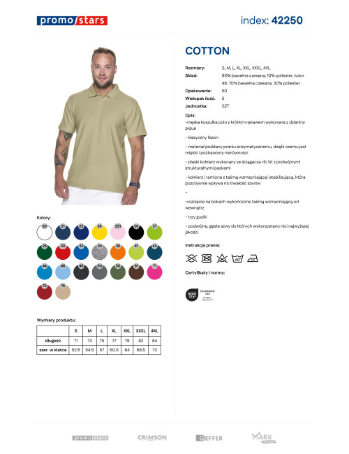 Promostars POLO Men`s COTTON BEIGE LATTE Embroidery Printing Logo Screen Printing