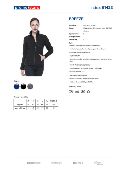 Promostars Women`s JACKET BREEZE BLACK DTG print silkscreen logo embroidery