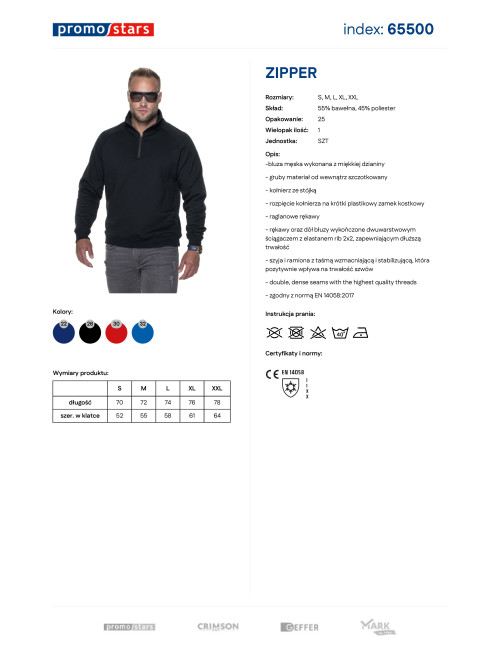 Promostars Men`s SWEATSHIRT ZIPPER BLACK embroidery silkscreen print DTG logo