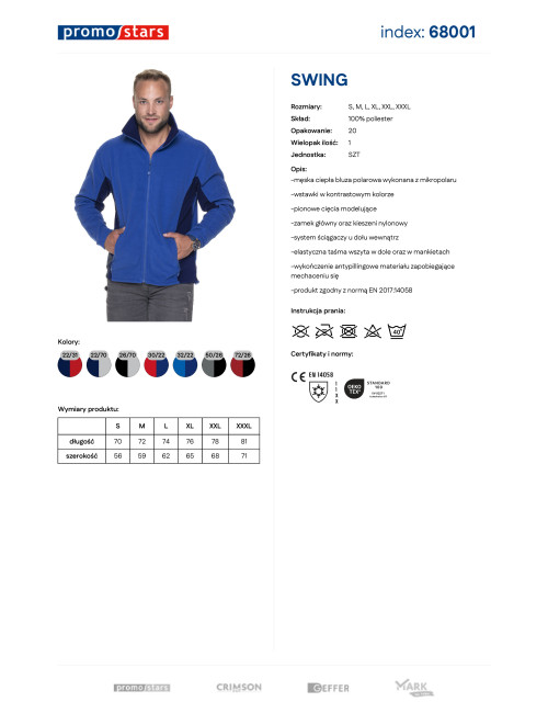 Promostars Men`s SWING JUMPER CORNFLOWER/NAVY DTG print logo embroidery