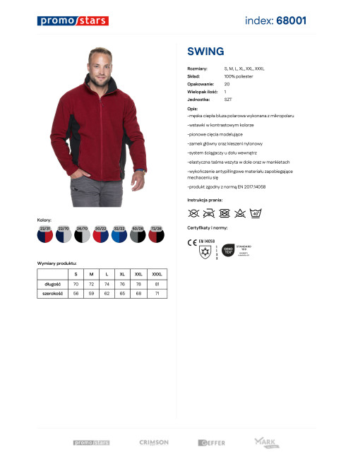 Promostars Men`s SWING BURGUNDY/BLACK SWEATSHIRT printed embroidery silkscreen logo