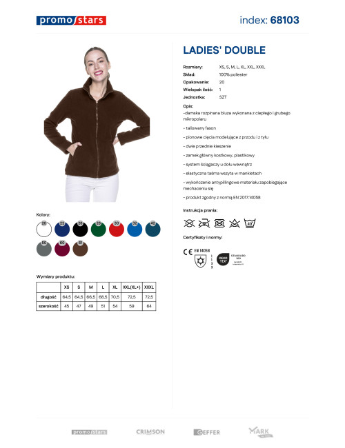 Promostars Women`s SWEATSHIRT LADIES` DOUBLE DARK BROWN DTG print embroidery