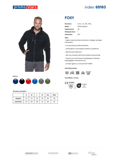 Promostars Men`s SWEATSHIRT FOXY BLACK silkscreen print logo embroidery