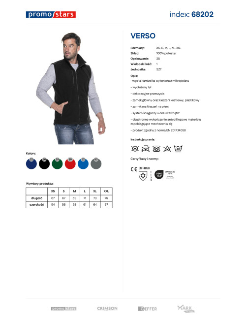 Promostars Men`s VEST VERSO BLACK print embroidery silkscreen logo
