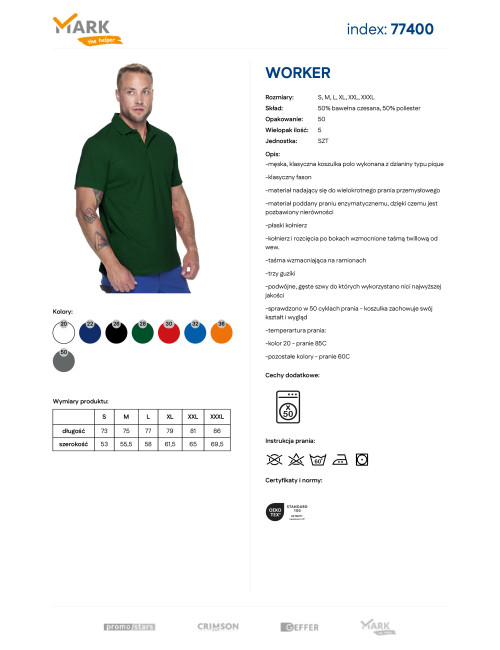 Koszulka polo Z nadrukiem Allegro