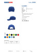 Cap classic cornflower Promostars