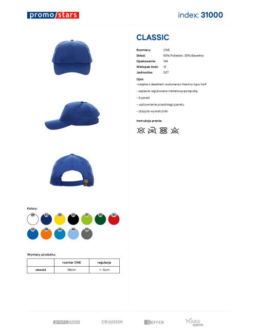 Cap classic cornflower Promostars