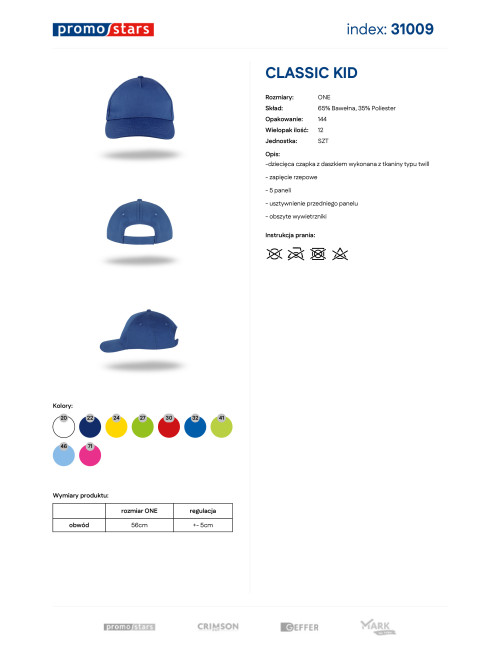 Promostars cap CLASSIC KID CORNFLOWER embroidery, print, logo