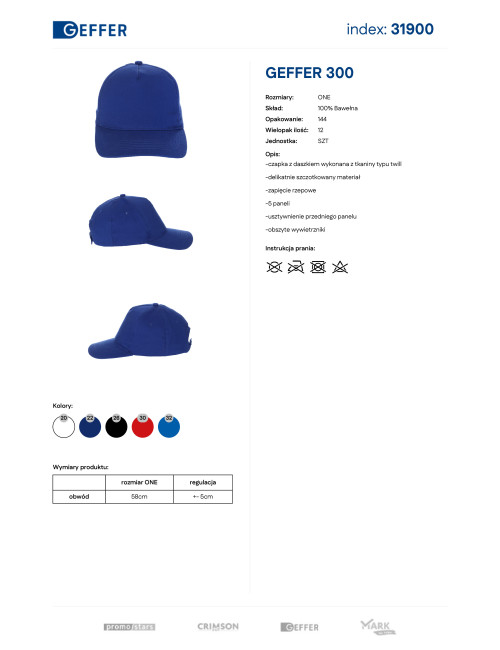 Geffer cap 300 cornflower under embroidery logo print