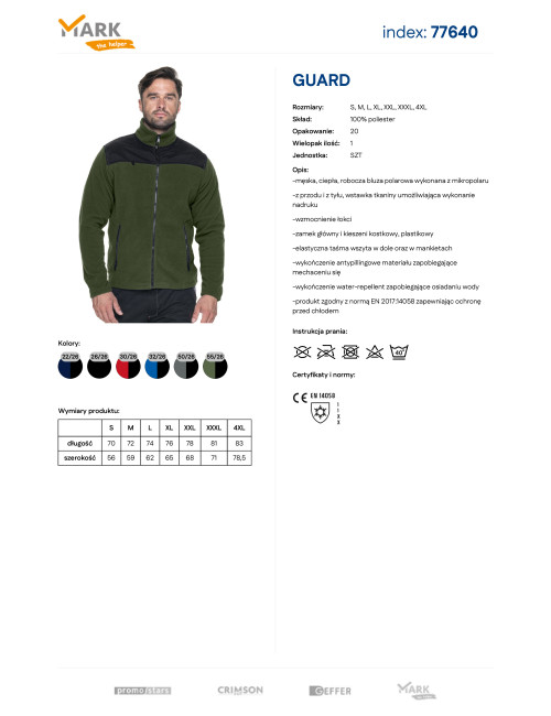 Mark the helper Men`s SWEATSHIRT GUARD KHAKI/BLACK logo, embroidery, print
