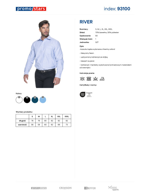M RIVER BLUE SHIRT