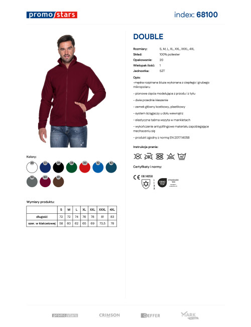 Promostars Double Men's Jacket Wine Red