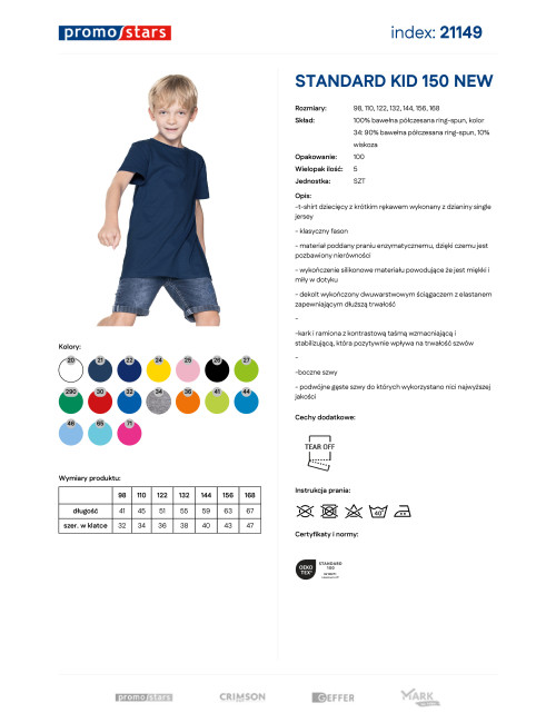 Standard Kid 150 New Light Navy Blue Promostars