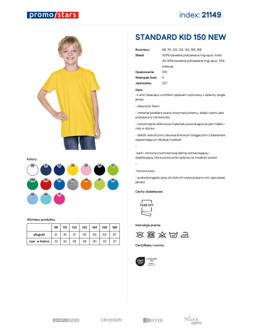 Standard Kid 150 neue gelbe Promostars
