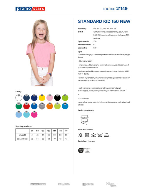 Standard Kid 150 neue hellrosa Promostars