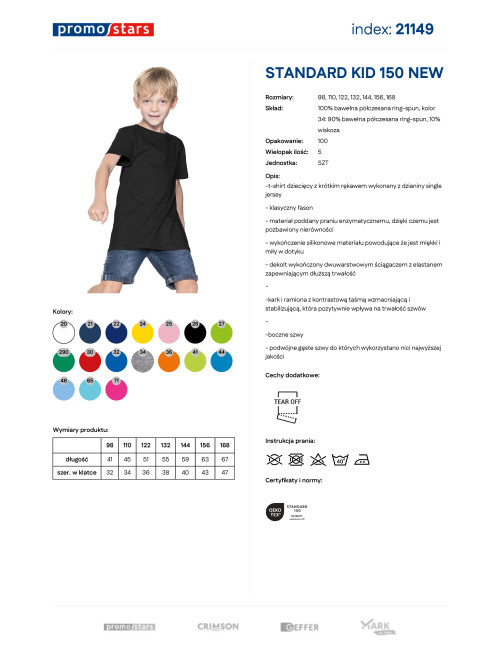 Standard Kid 150 neue schwarze Promostars