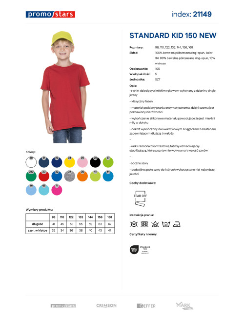Standard Kid 150 neue rote Promostars