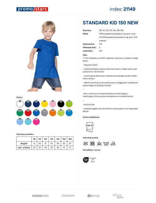 Standard Kid 150 neue Kornblumenblau Promostars
