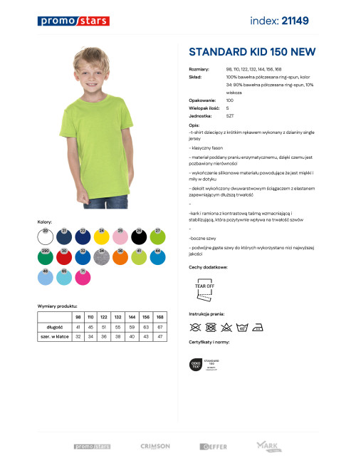 Standard kid 150 new lime Promostars