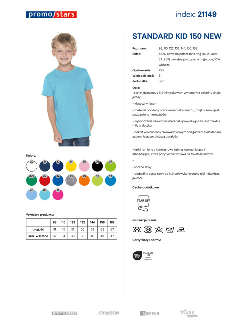 Standard kid 150 new light blue Promostars