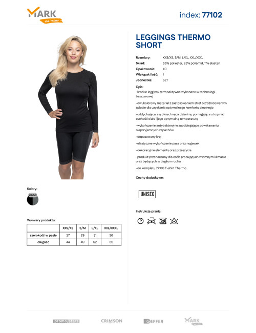 Promostars Thermo Short Leggings Black/Gray