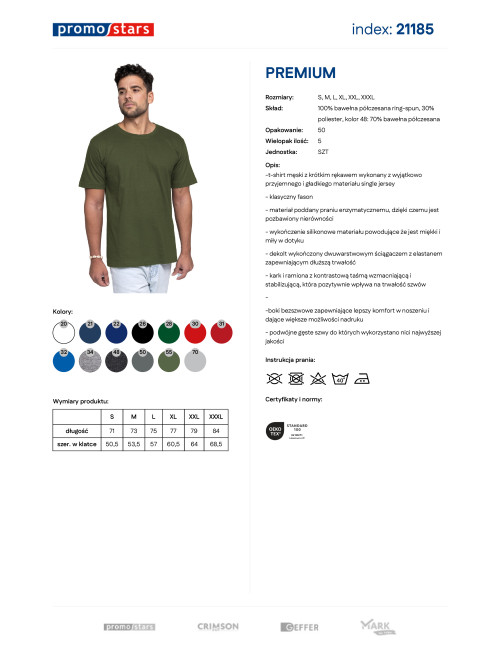 Premium Khaki Promostars