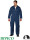 LEBER&amp;HOLLMAN PROTECTIVE OVERALL LH-OVERTER G NAVY