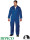 LEBER&amp;HOLLMAN PROTECTIVE OVERALL LH-OVERTER N BLUE