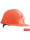 Kaspe P Schutzhelm orange Reis