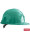 Protective helmet kaspe z green Reis