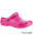 Slippers fu pink fuschia Fitclog Blfitclog