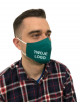 Konturierte Baumwollmaske für Herren, grün, mit Ihrem vollfarbigen Logo