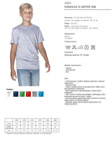 Koszulka dziecięca 209 jasny szary melanż Geffer