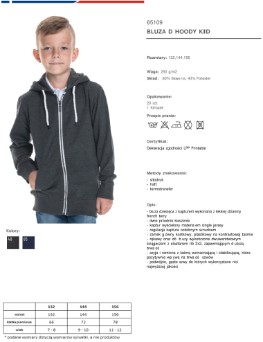 HOODY KID SWEATSHIRT Children`s DARK GRAY MELANGE printed embroidery silkscreen