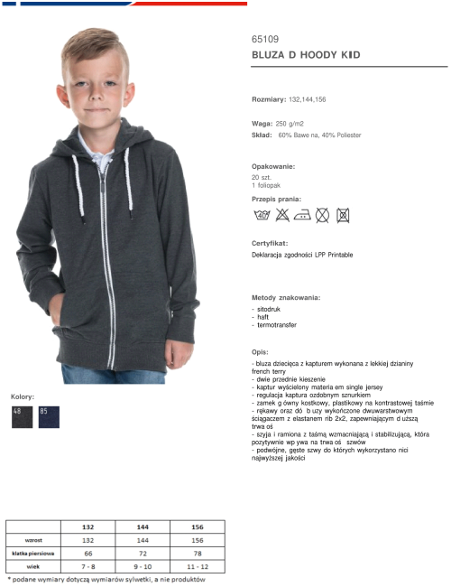 HOODY KID SWEATSHIRT Children`s DARK GRAY MELANGE printed embroidery silkscreen