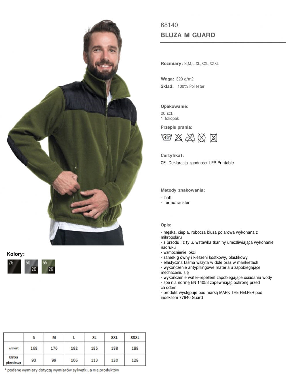 Men`s sweatshirt guard khaki/black Promostars