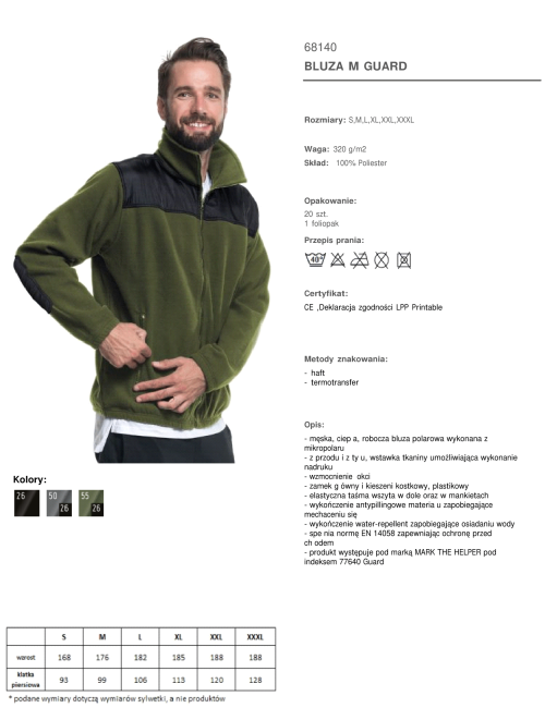 Promostars BLUZA Męska GUARD KHAKI/CZARNY haft sitodruk logo nadruk