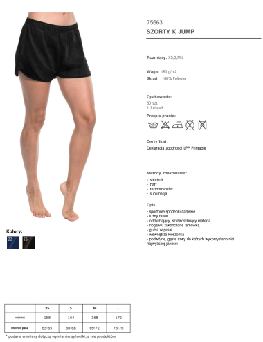 Promostars Damen SHORTS JUMP SCHWARZ Stickerei Siebdruck Logo DTG-Druck