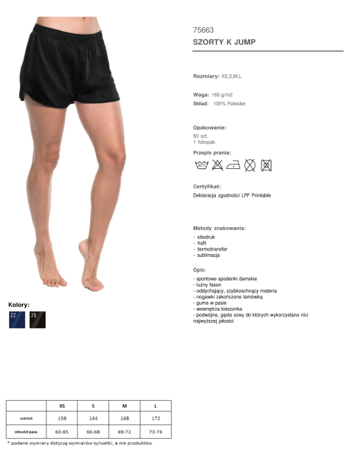 Promostars Damen SHORTS JUMP SCHWARZ Stickerei Siebdruck Logo DTG-Druck