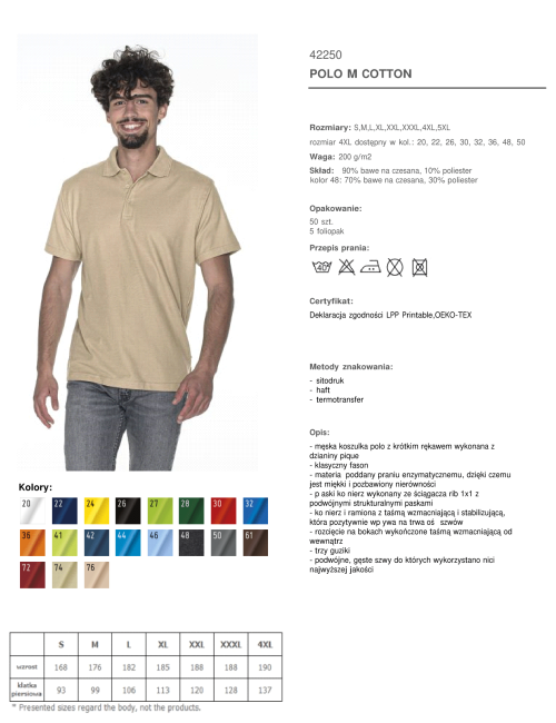 Promostars Men`s POLO COTTON BEIGE embroidery screen printing logo transfer